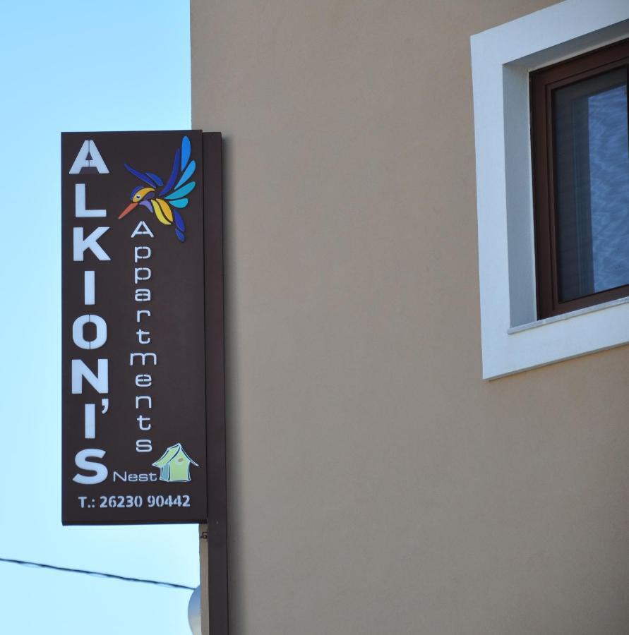 Alkioni'S Nest Apartments Arkoúdi Eksteriør bilde